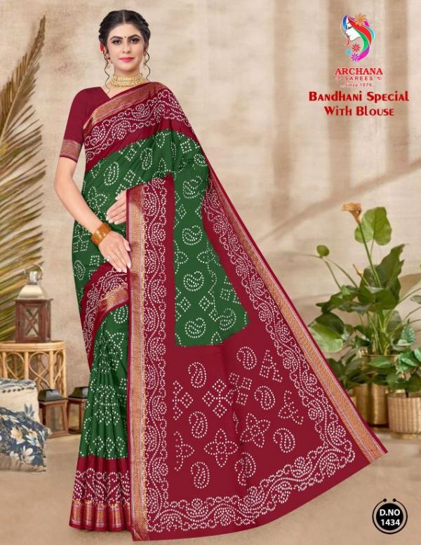 Archana Bandhani Special – Cotton sarees